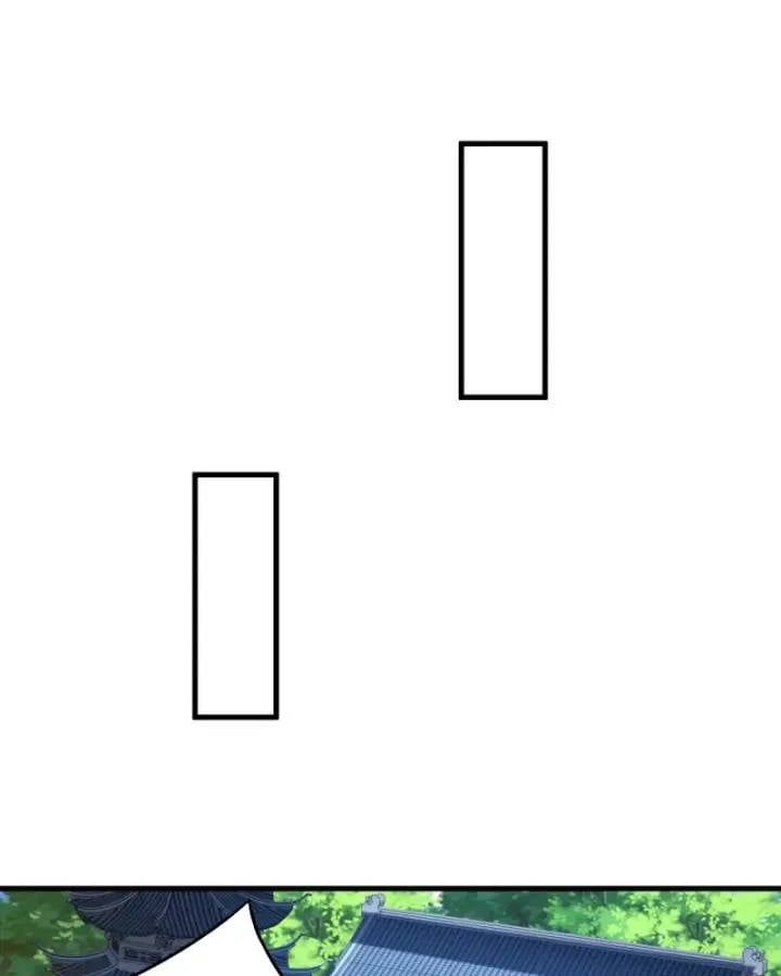 Vr & Rpg Chapter 94 - 12