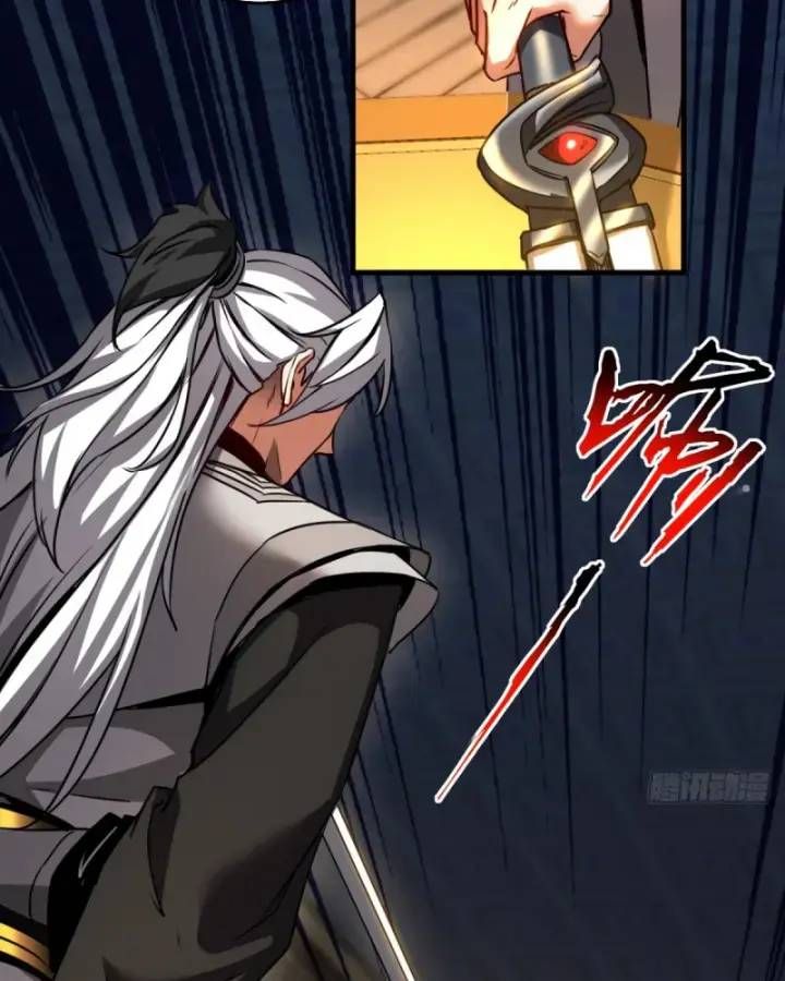 Vr & Rpg Chapter 94 - 27