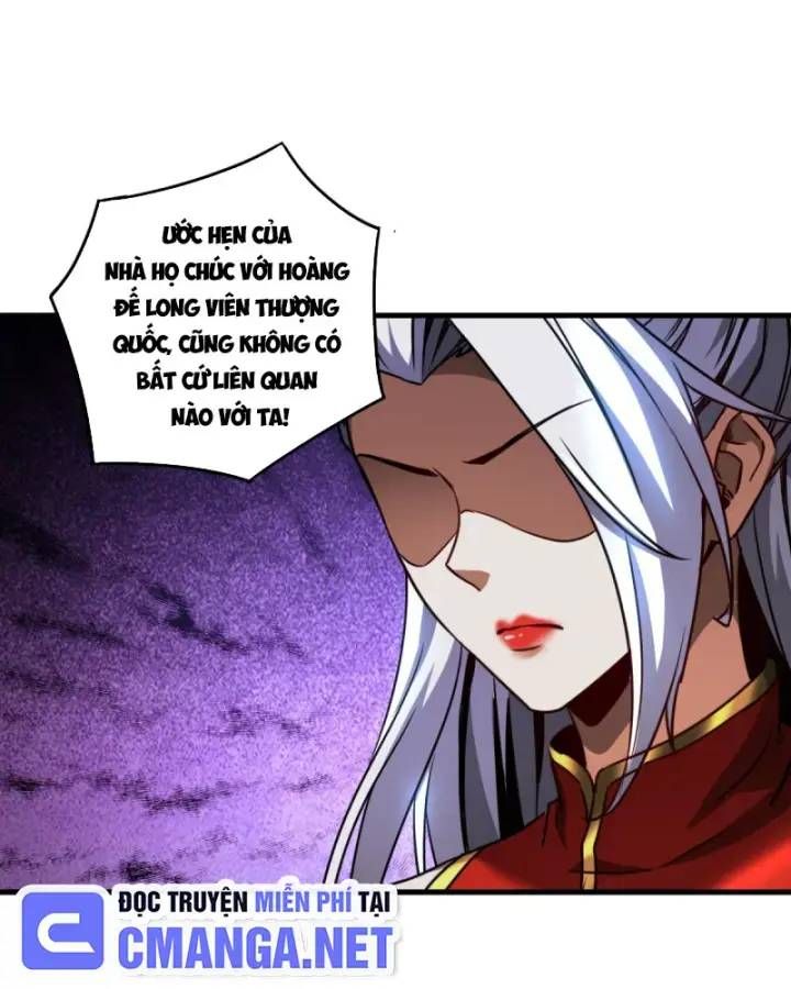 Vr & Rpg Chapter 94 - 35