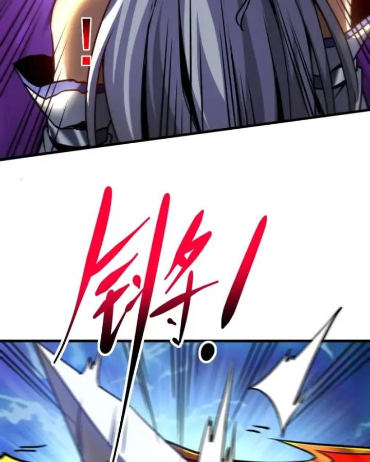 Vr & Rpg Chapter 94 - 38