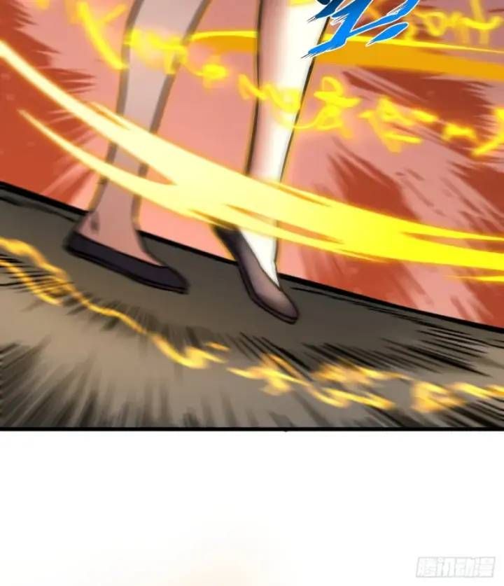 Vr & Rpg Chapter 94 - 46