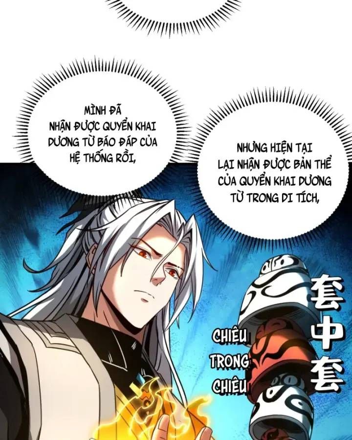 Vr & Rpg Chapter 94 - 7