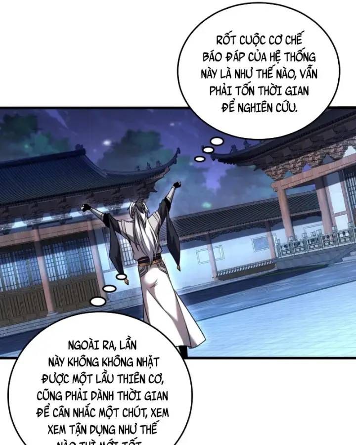 Vr & Rpg Chapter 94 - 9