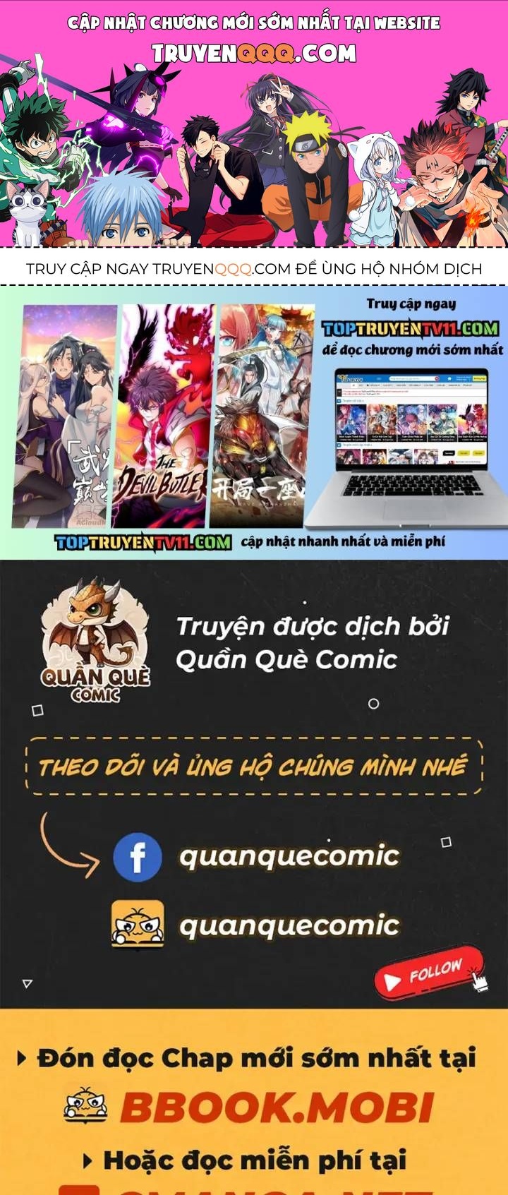 Vr & Rpg Chapter 95 - 1