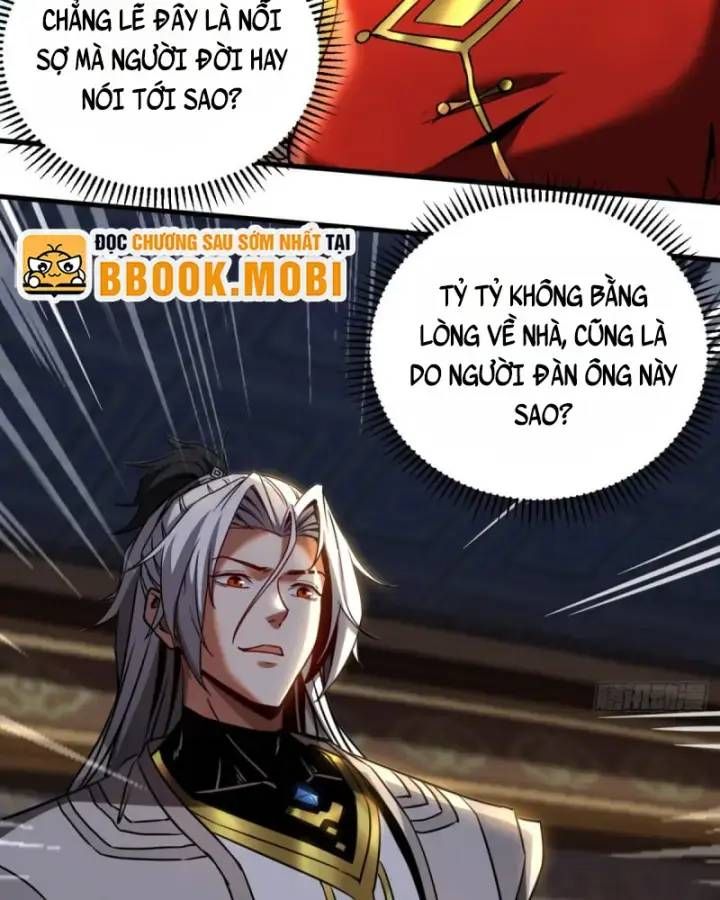 Vr & Rpg Chapter 95 - 15