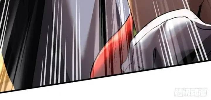 Vr & Rpg Chapter 95 - 17