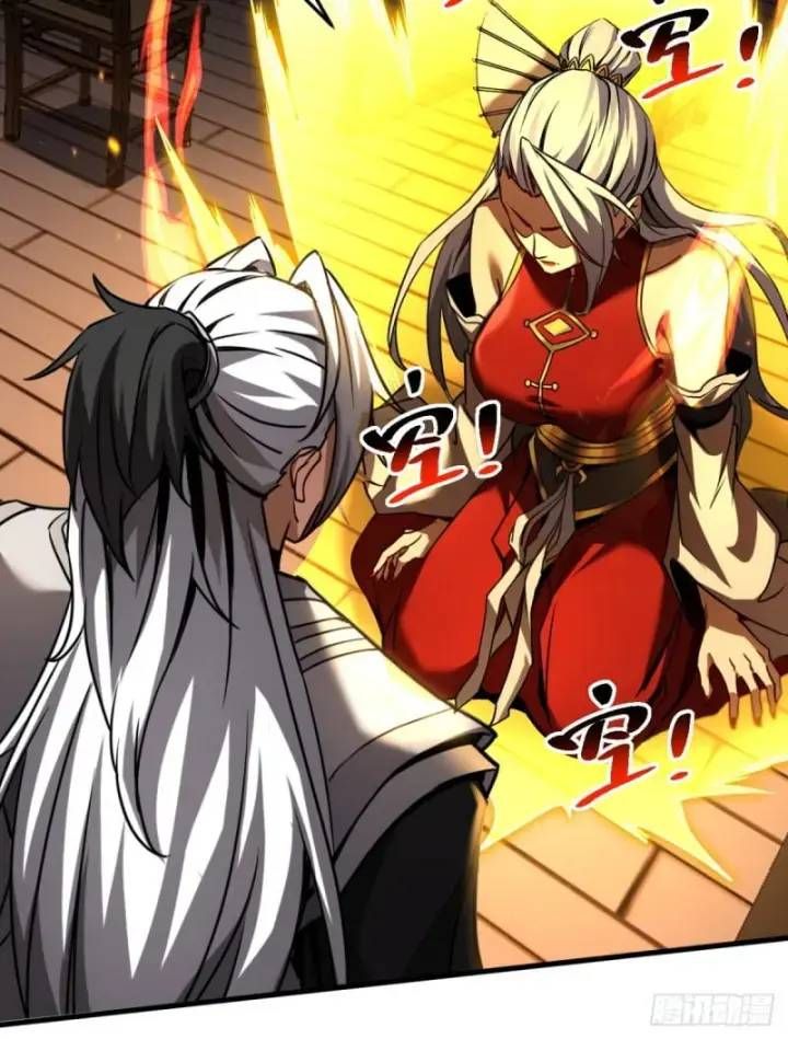 Vr & Rpg Chapter 95 - 20