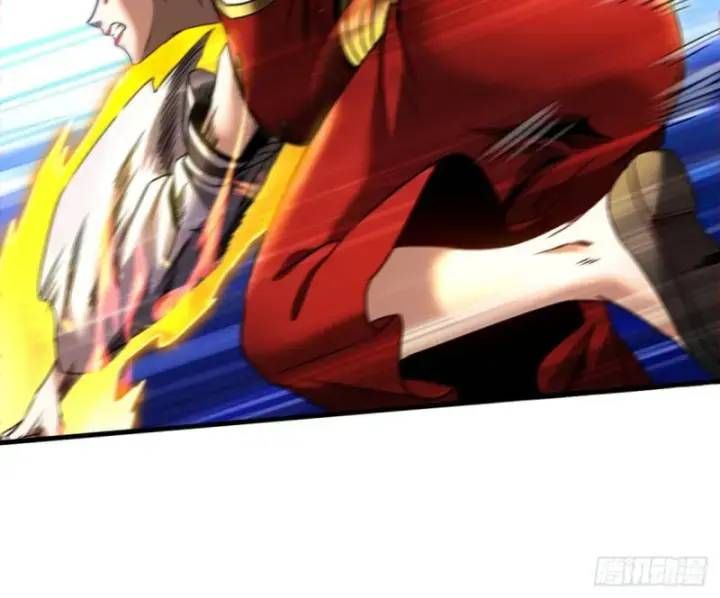 Vr & Rpg Chapter 95 - 24