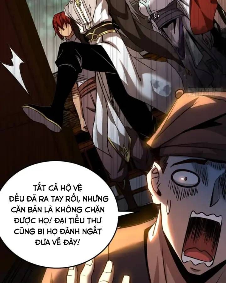 Vr & Rpg Chapter 95 - 40