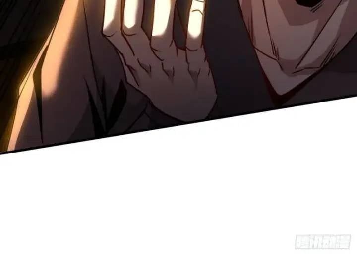 Vr & Rpg Chapter 95 - 41