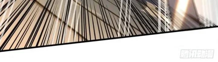 Vr & Rpg Chapter 95 - 6