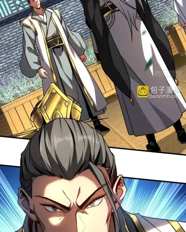 Vr & Rpg Chapter 95 - 54