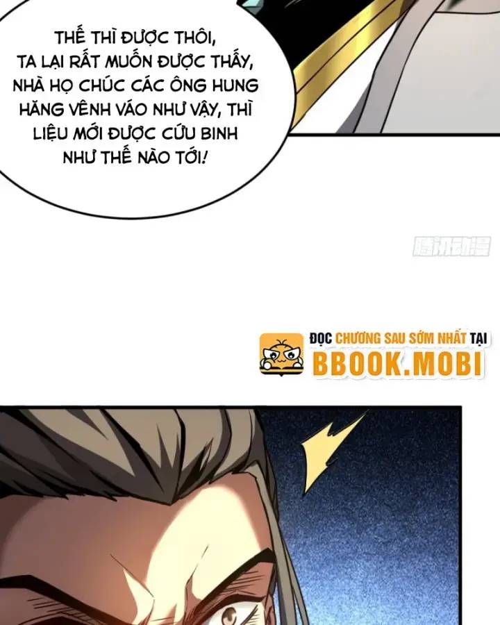 Vr & Rpg Chapter 95 - 57