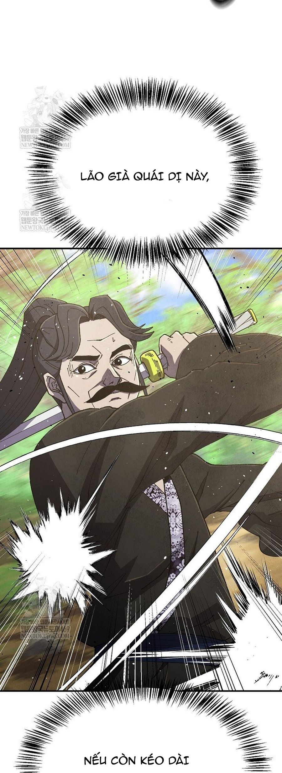 Ngoại Tôn Thiên Tài Của Nam Cung Thế Gia Chapter 83.1 - 11