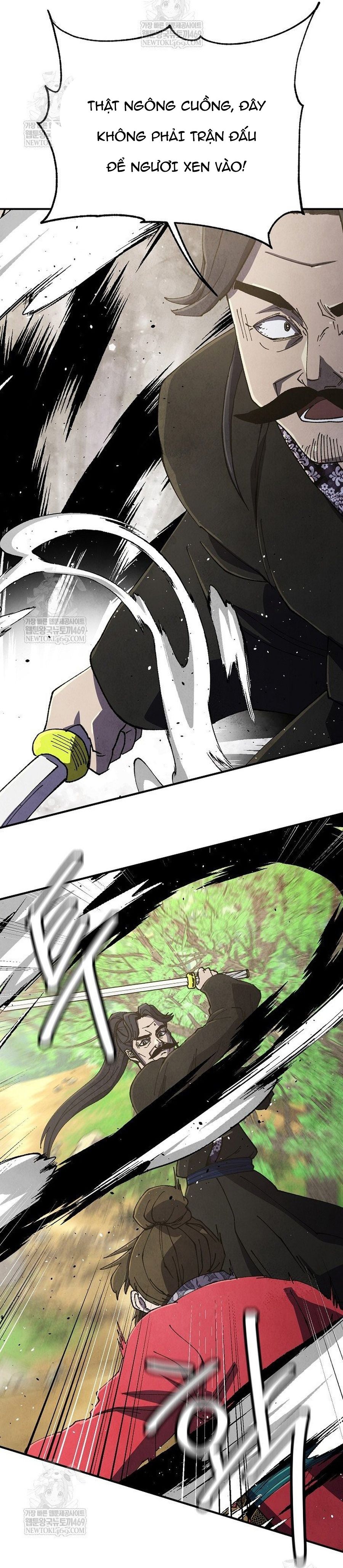 Ngoại Tôn Thiên Tài Của Nam Cung Thế Gia Chapter 83.1 - 14