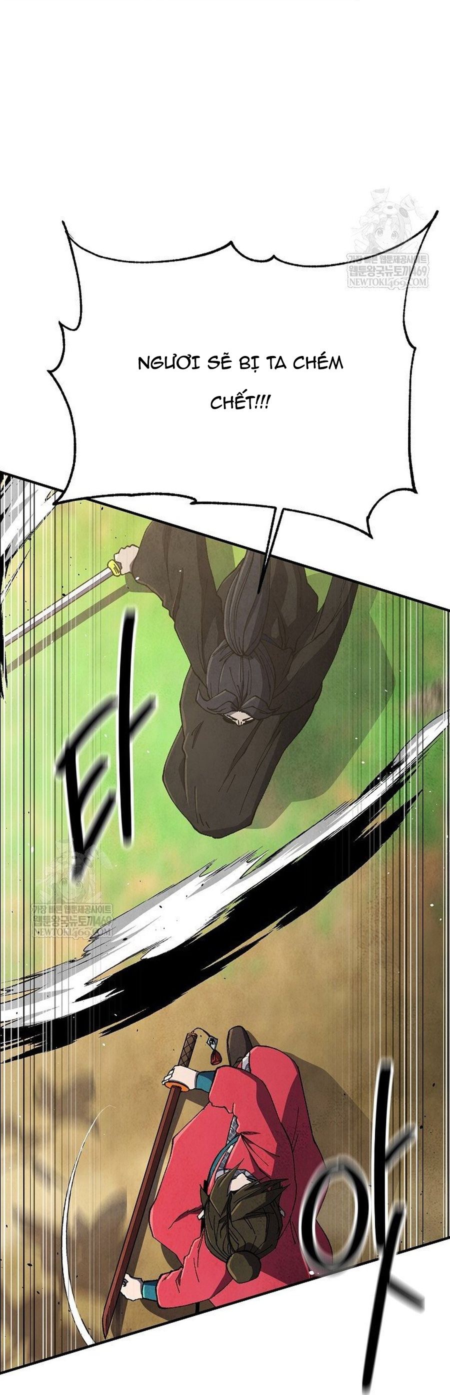 Ngoại Tôn Thiên Tài Của Nam Cung Thế Gia Chapter 83.1 - 18