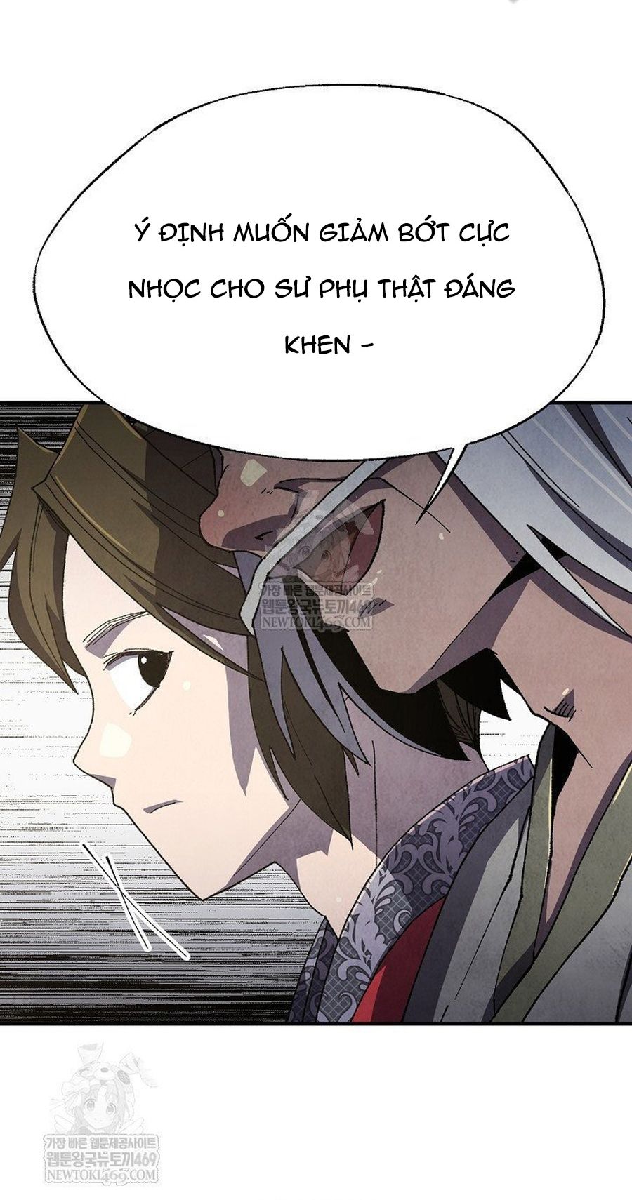 Ngoại Tôn Thiên Tài Của Nam Cung Thế Gia Chapter 83.1 - 19