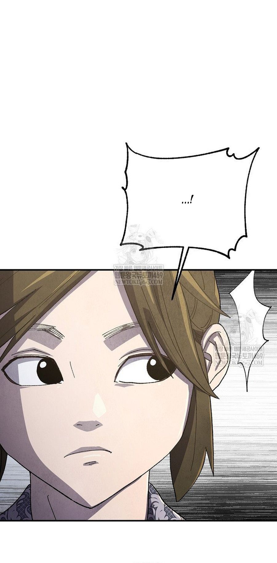 Ngoại Tôn Thiên Tài Của Nam Cung Thế Gia Chapter 83.1 - 25