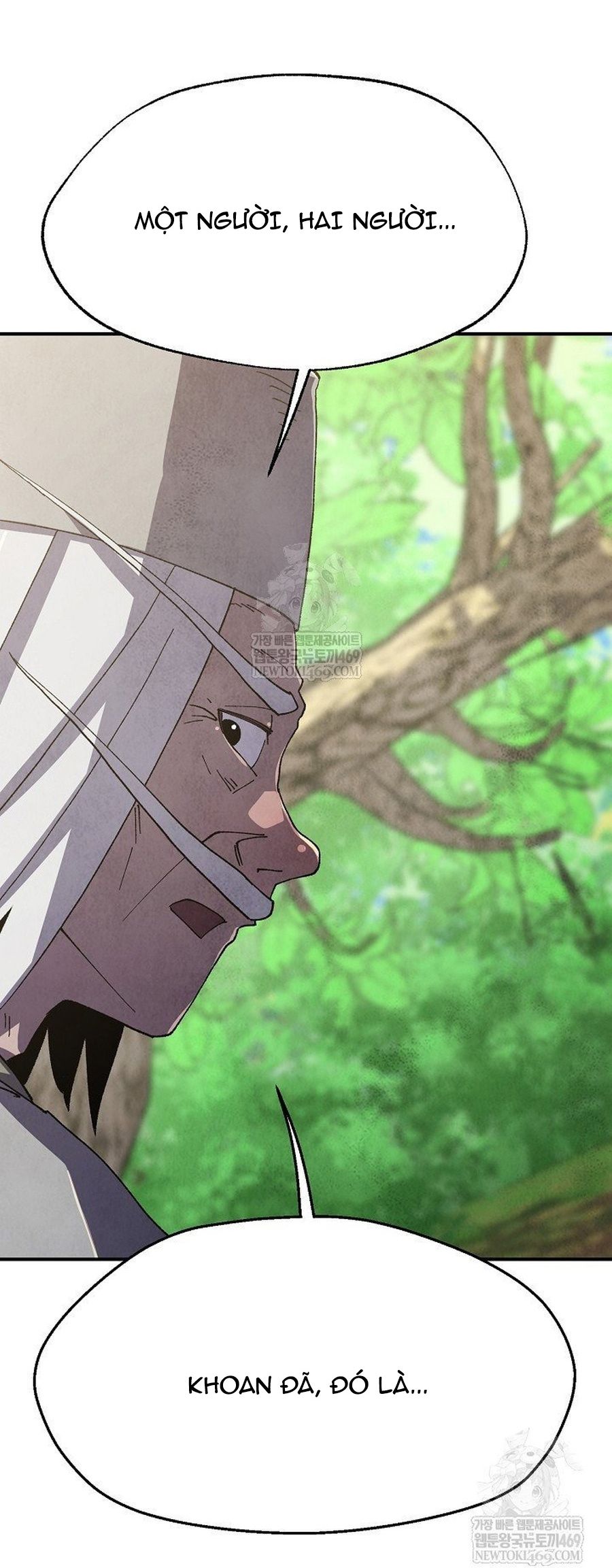 Ngoại Tôn Thiên Tài Của Nam Cung Thế Gia Chapter 83.1 - 27