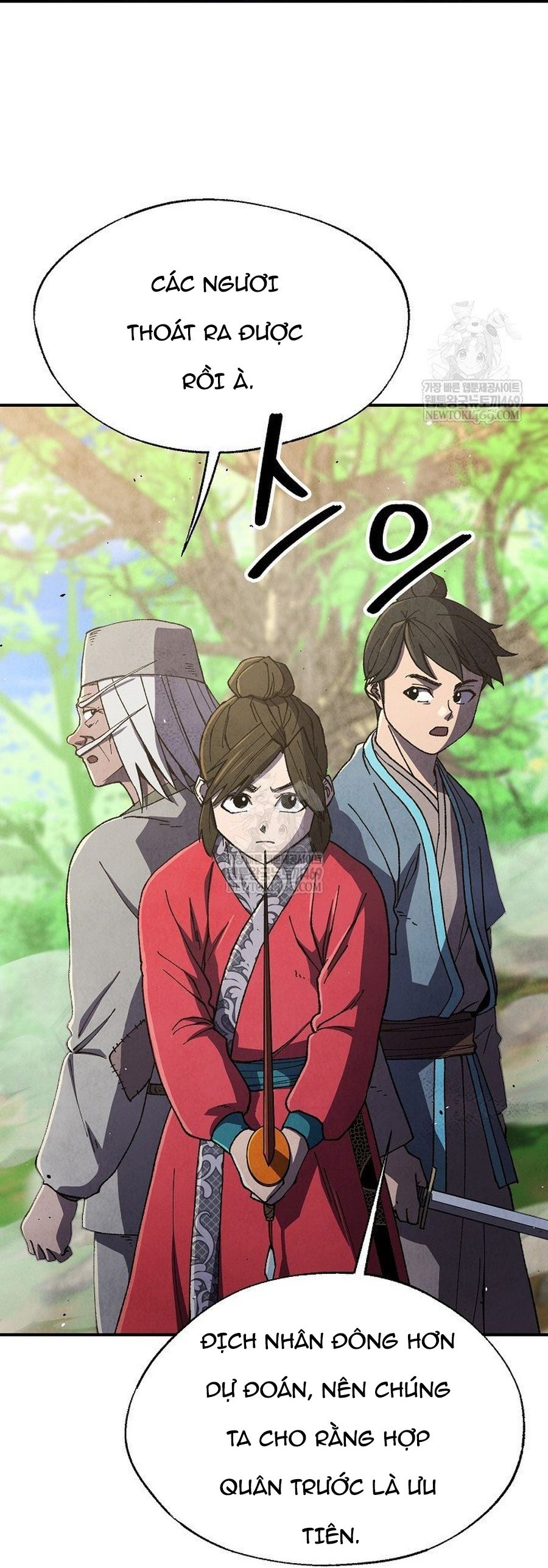 Ngoại Tôn Thiên Tài Của Nam Cung Thế Gia Chapter 83.1 - 33