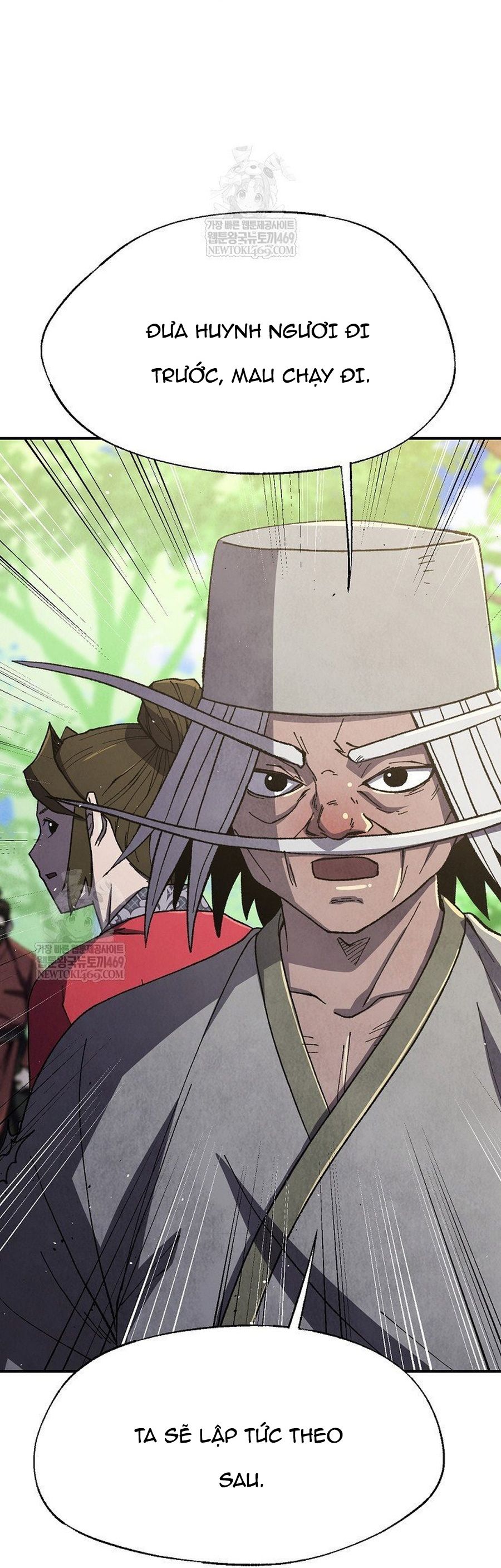 Ngoại Tôn Thiên Tài Của Nam Cung Thế Gia Chapter 83.1 - 39