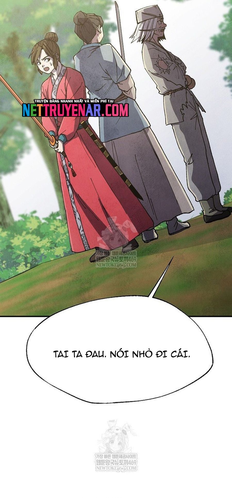 Ngoại Tôn Thiên Tài Của Nam Cung Thế Gia Chapter 83.1 - 41