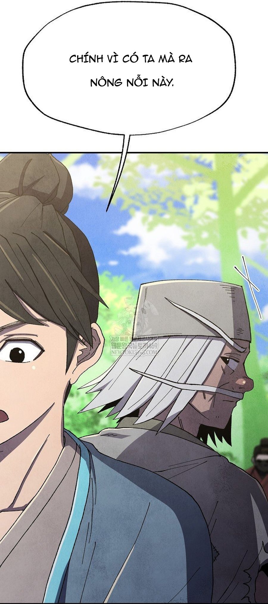 Ngoại Tôn Thiên Tài Của Nam Cung Thế Gia Chapter 83.1 - 42