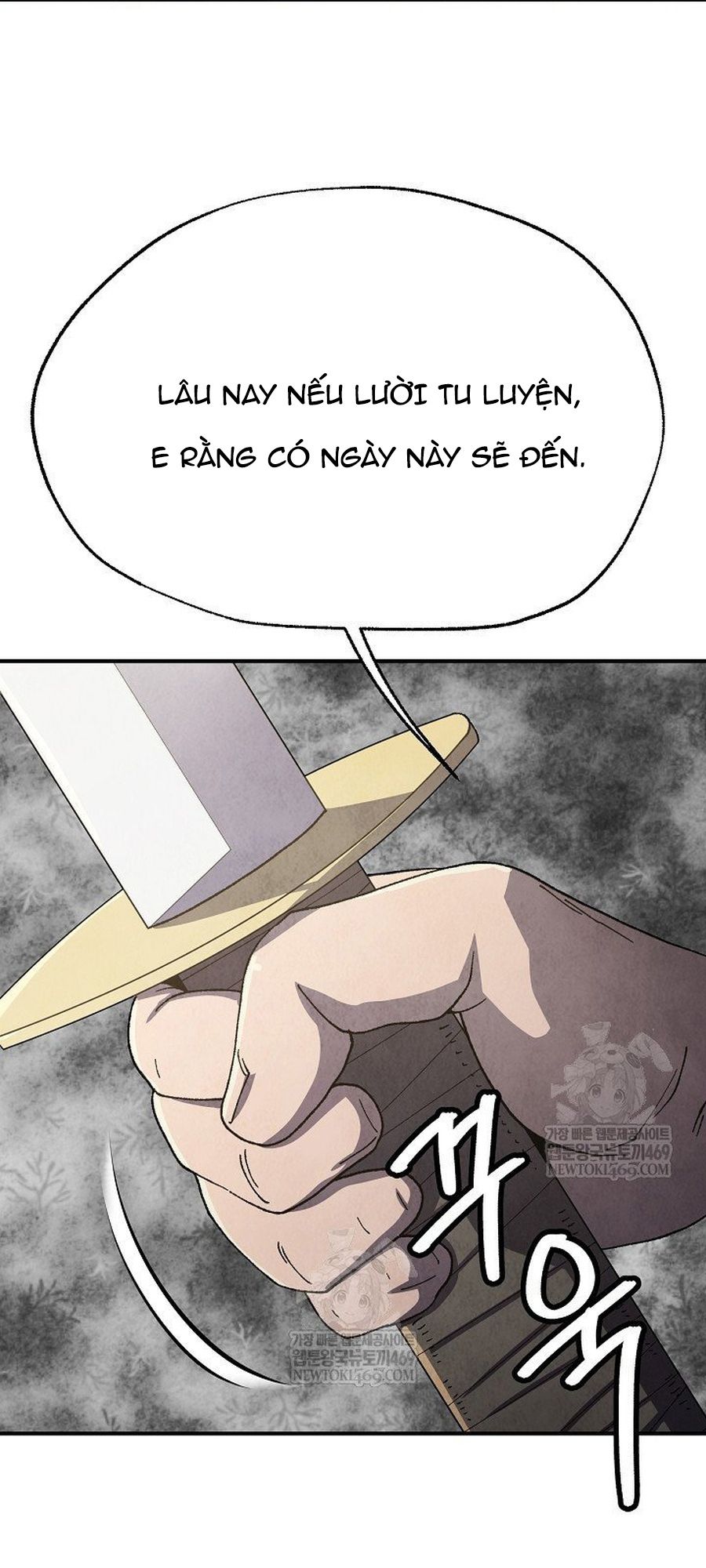 Ngoại Tôn Thiên Tài Của Nam Cung Thế Gia Chapter 83.1 - 43