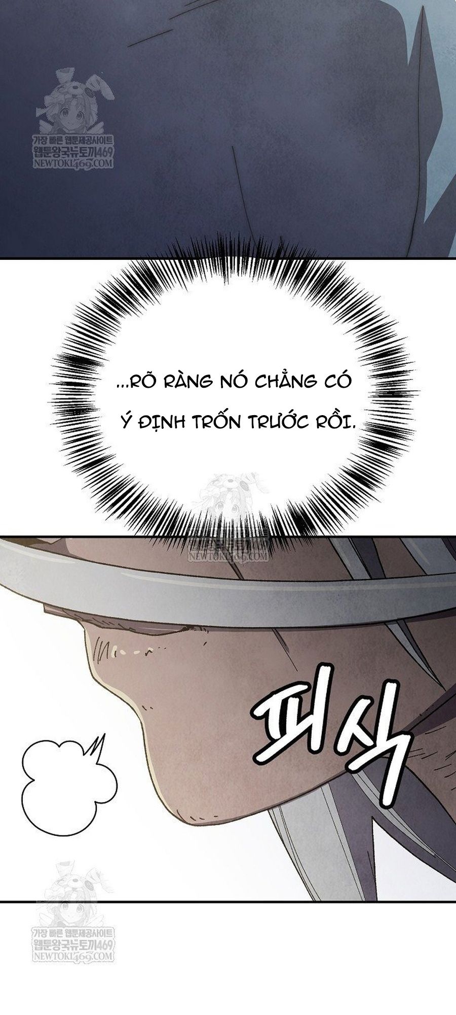 Ngoại Tôn Thiên Tài Của Nam Cung Thế Gia Chapter 83.1 - 47