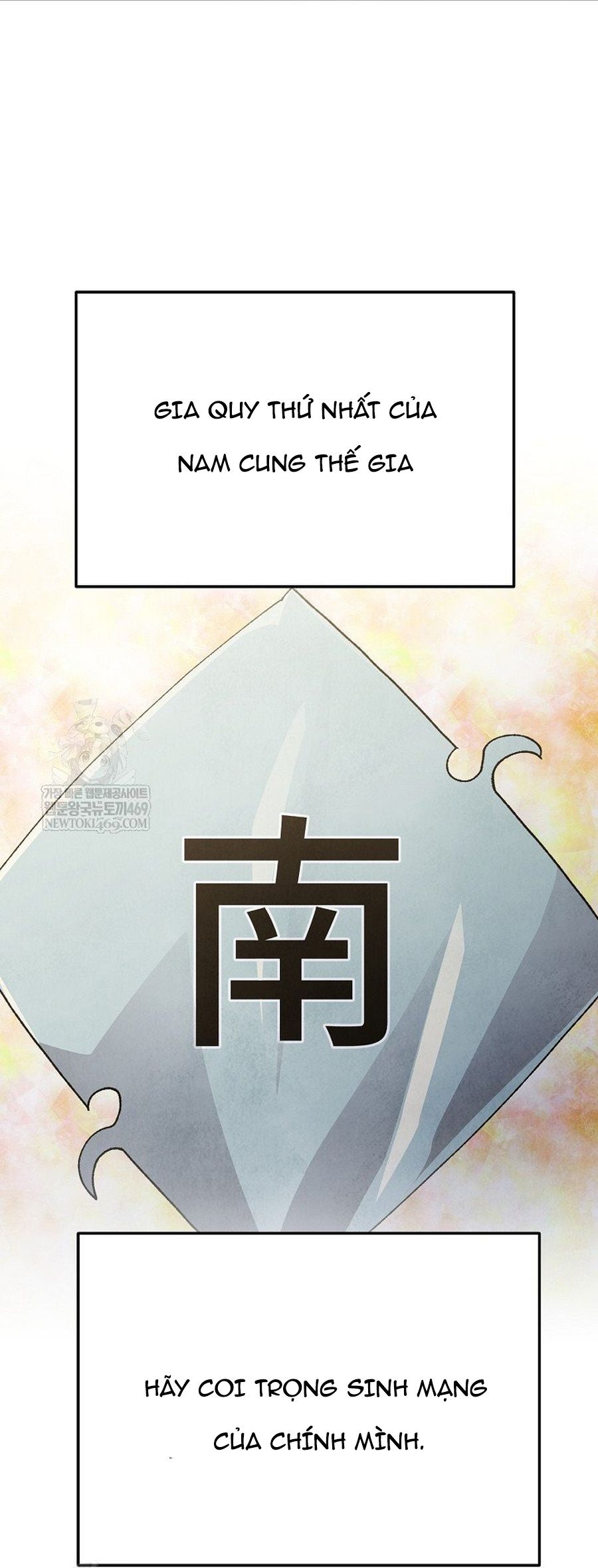 Ngoại Tôn Thiên Tài Của Nam Cung Thế Gia Chapter 83.1 - 49