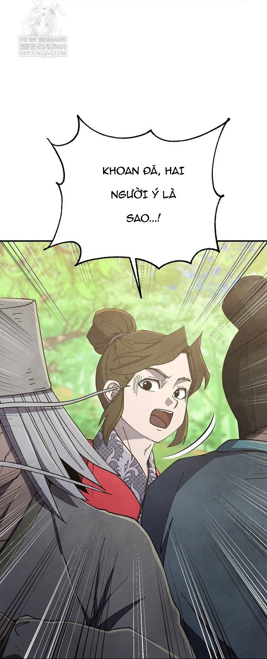 Ngoại Tôn Thiên Tài Của Nam Cung Thế Gia Chapter 83.1 - 50