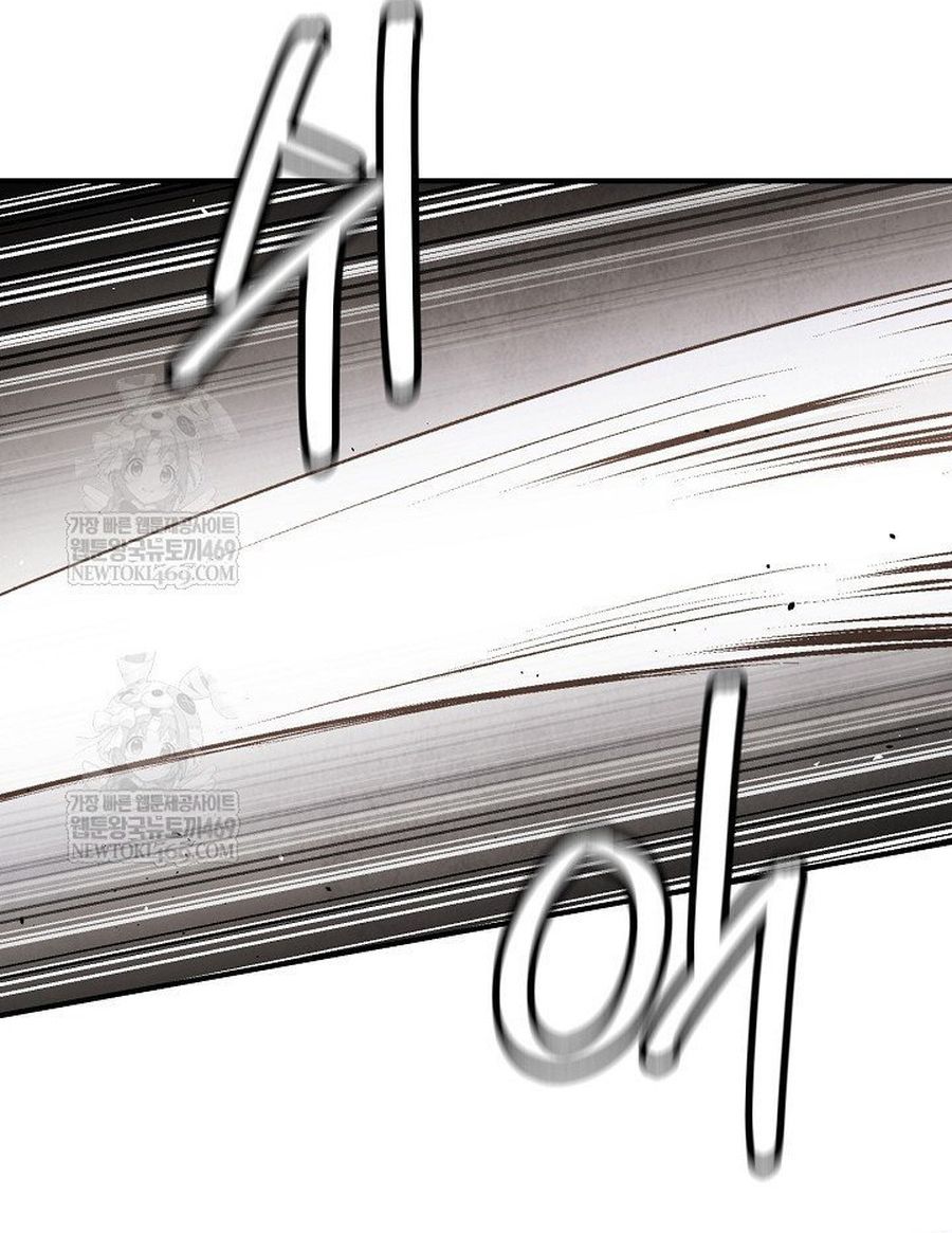 Ngoại Tôn Thiên Tài Của Nam Cung Thế Gia Chapter 83.1 - 6