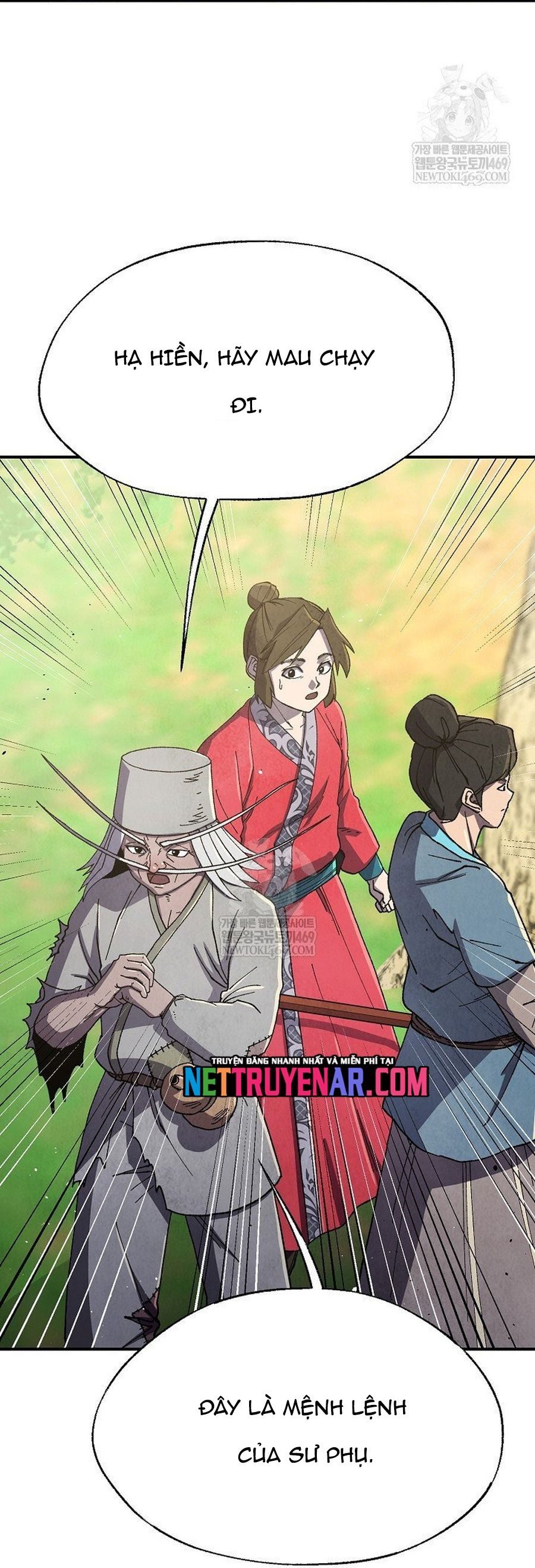 Ngoại Tôn Thiên Tài Của Nam Cung Thế Gia Chapter 83.1 - 51