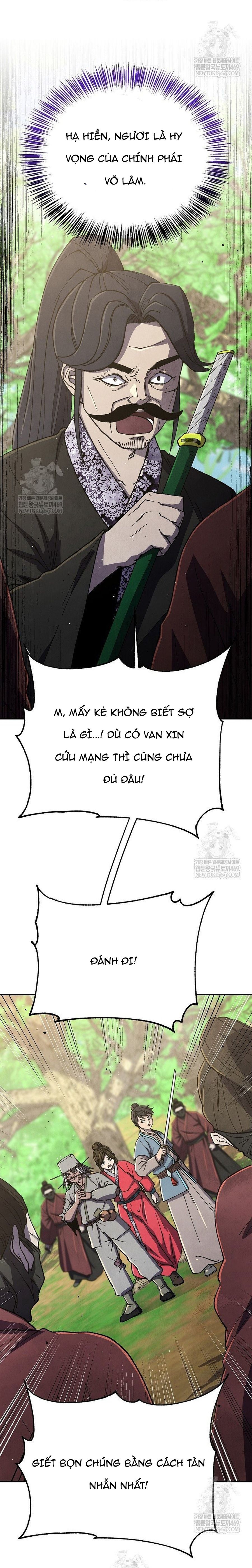 Ngoại Tôn Thiên Tài Của Nam Cung Thế Gia Chapter 83.1 - 52