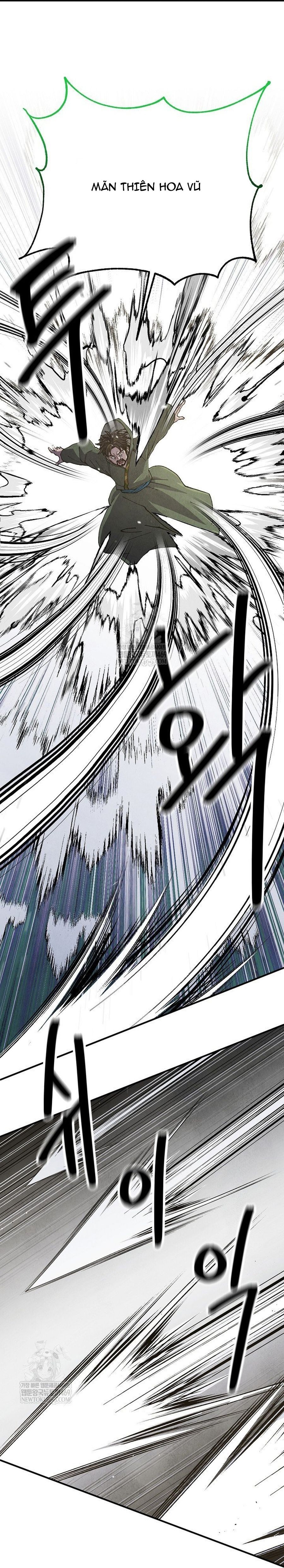 Ngoại Tôn Thiên Tài Của Nam Cung Thế Gia Chapter 83.1 - 54