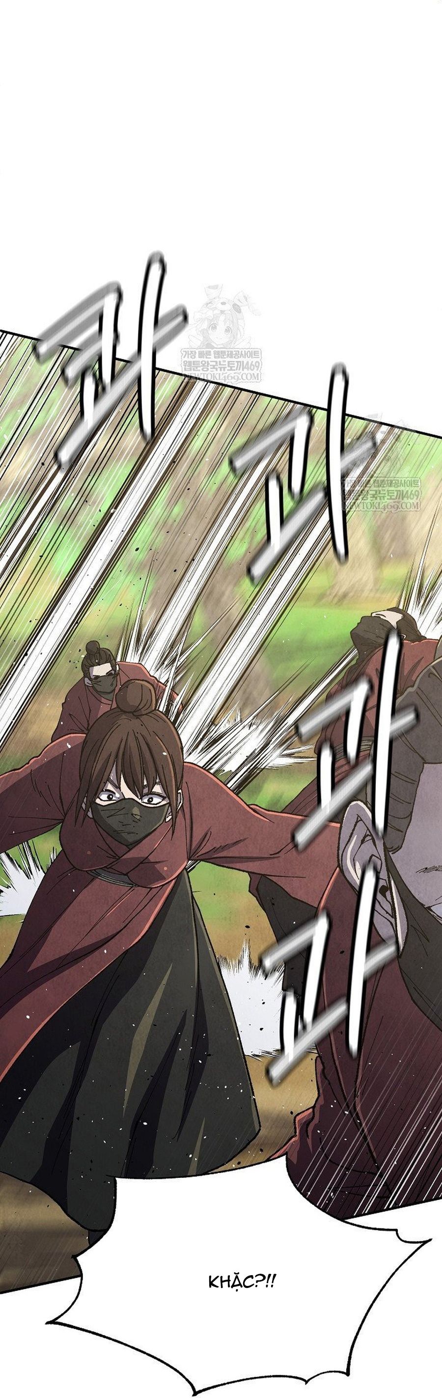 Ngoại Tôn Thiên Tài Của Nam Cung Thế Gia Chapter 83.1 - 55