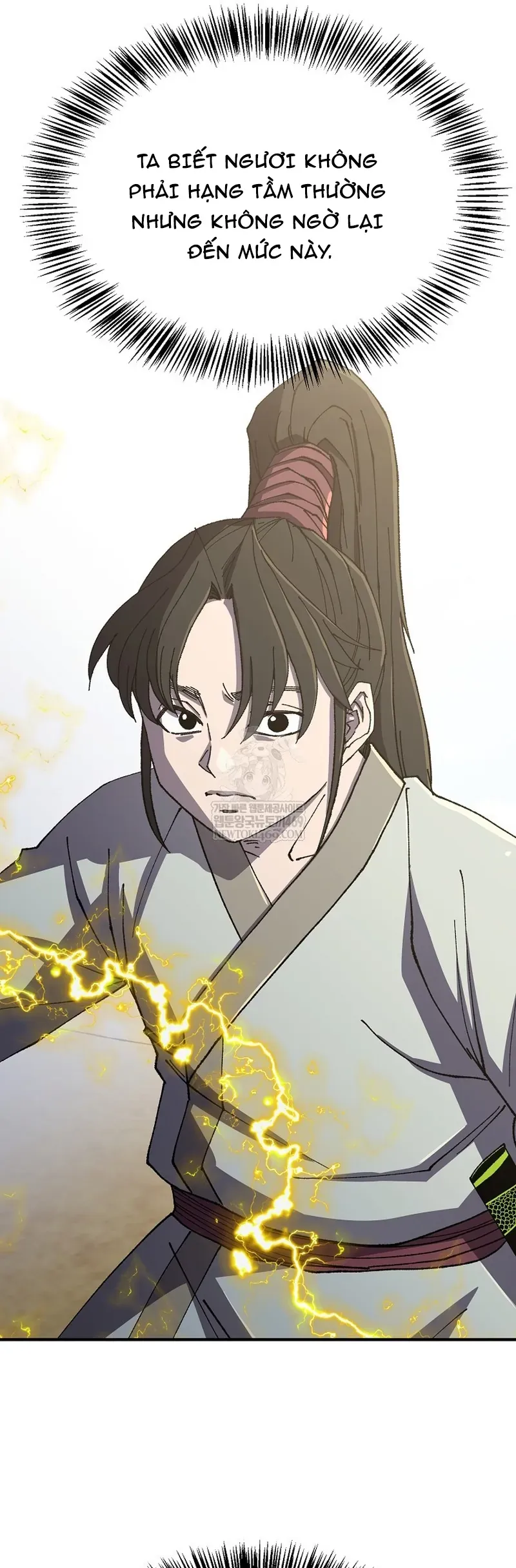 Ngoại Tôn Thiên Tài Của Nam Cung Thế Gia Chapter 91 - 17