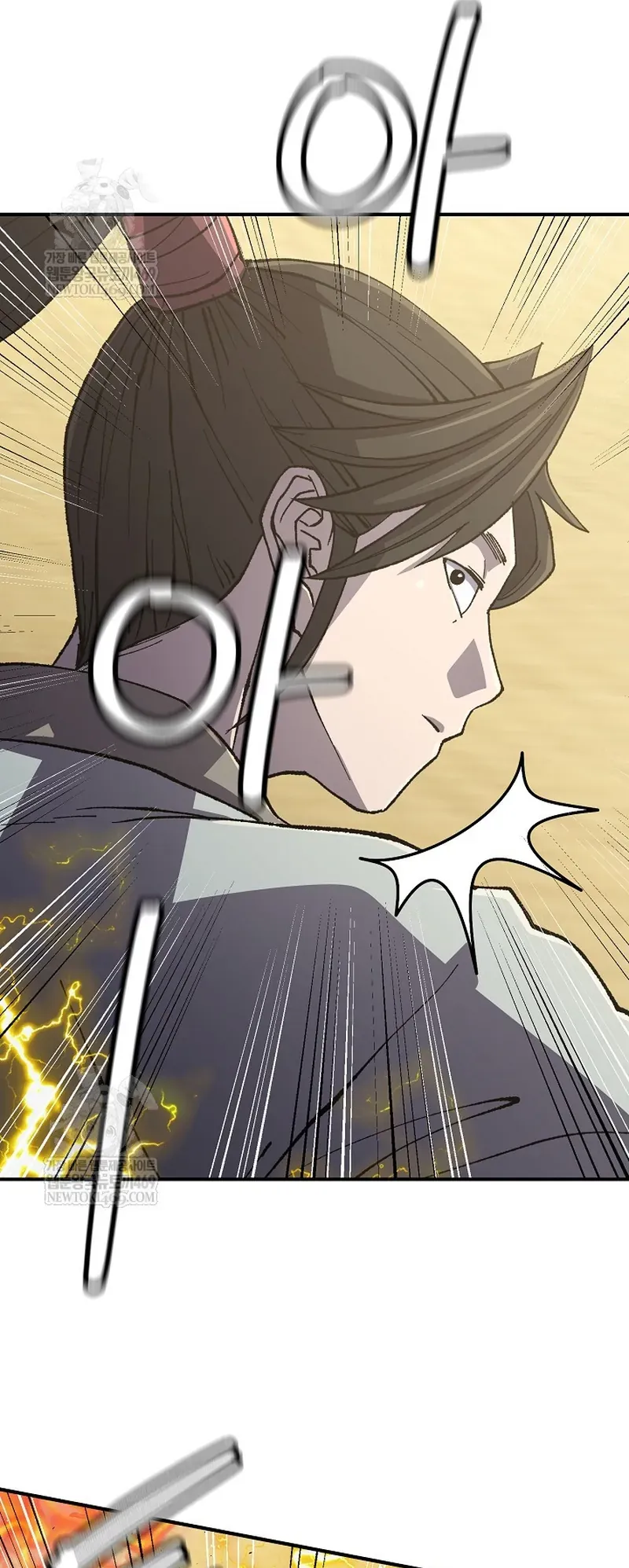 Ngoại Tôn Thiên Tài Của Nam Cung Thế Gia Chapter 91 - 19