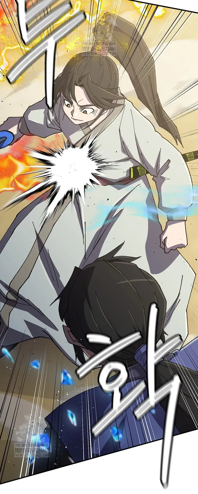 Ngoại Tôn Thiên Tài Của Nam Cung Thế Gia Chapter 91 - 20