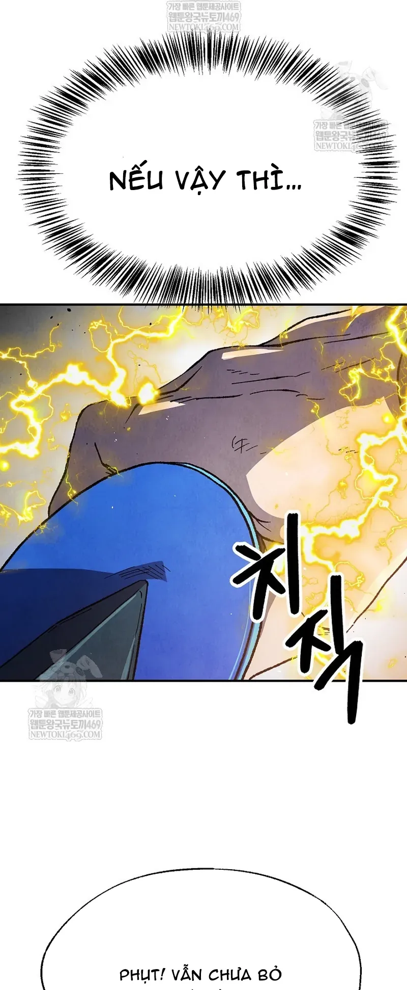 Ngoại Tôn Thiên Tài Của Nam Cung Thế Gia Chapter 91 - 27