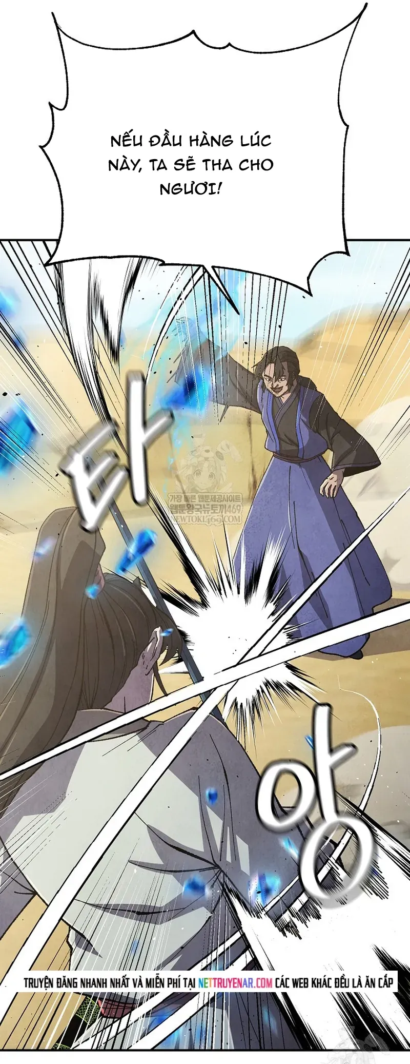 Ngoại Tôn Thiên Tài Của Nam Cung Thế Gia Chapter 91 - 9