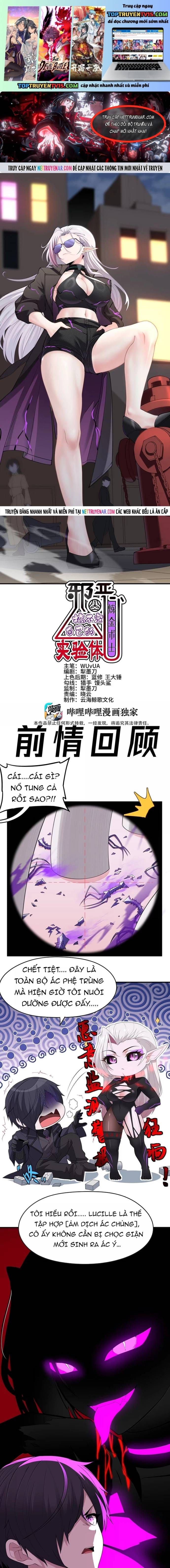 Thuật Sĩ Luyện Kim Tà Ác Không Giải Quyết Được Vật Thí Nghiệm Của Mình Chapter 70 - 2