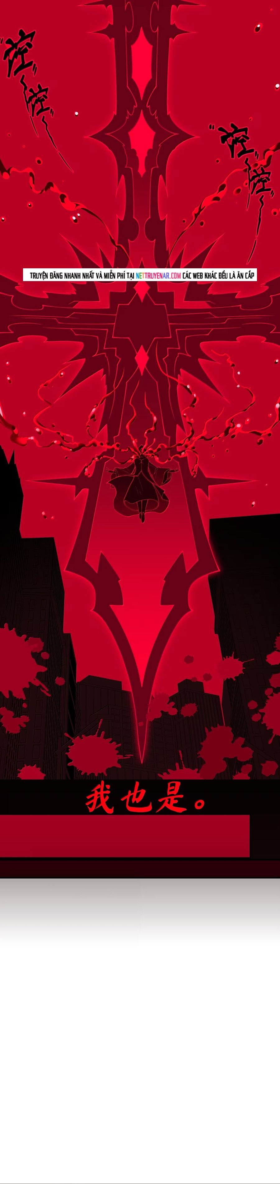 Thuật Sĩ Luyện Kim Tà Ác Không Giải Quyết Được Vật Thí Nghiệm Của Mình Chapter 71.1 - 15