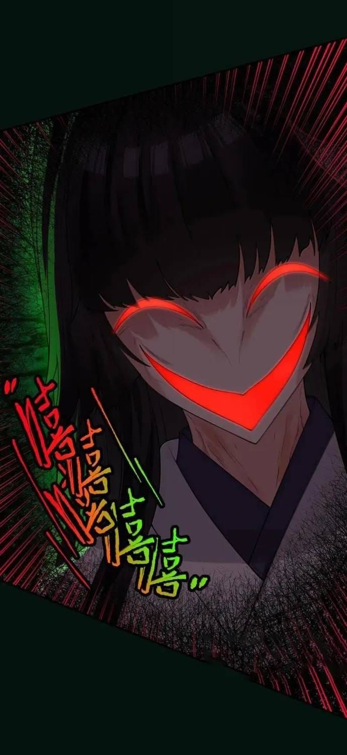 Thuật Sĩ Luyện Kim Tà Ác Không Giải Quyết Được Vật Thí Nghiệm Của Mình Chapter 80 - 65