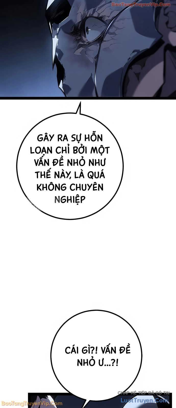 Chuyển Sinh Thành Con Ngoài Giá Thú Của Gia Đình Kiếm Thuật Danh Tiếng Chapter 70 - 12