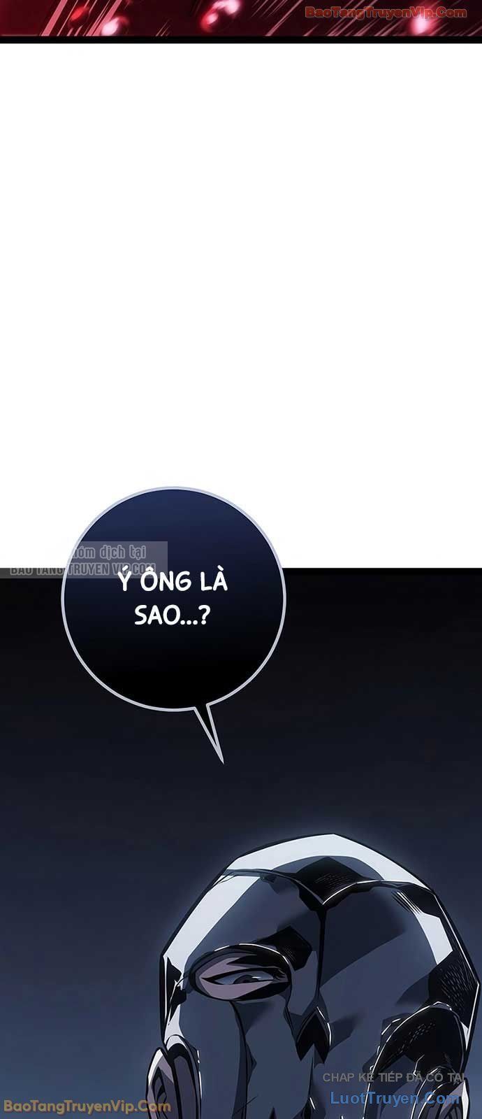 Chuyển Sinh Thành Con Ngoài Giá Thú Của Gia Đình Kiếm Thuật Danh Tiếng Chapter 70 - 15