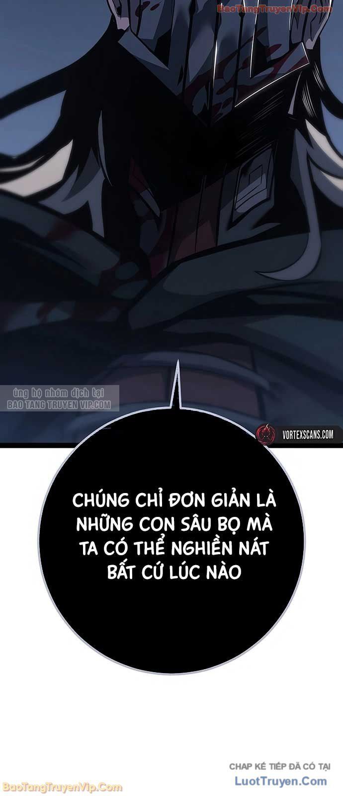 Chuyển Sinh Thành Con Ngoài Giá Thú Của Gia Đình Kiếm Thuật Danh Tiếng Chapter 70 - 16