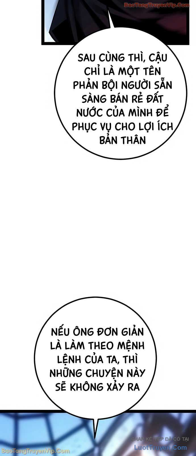 Chuyển Sinh Thành Con Ngoài Giá Thú Của Gia Đình Kiếm Thuật Danh Tiếng Chapter 70 - 18