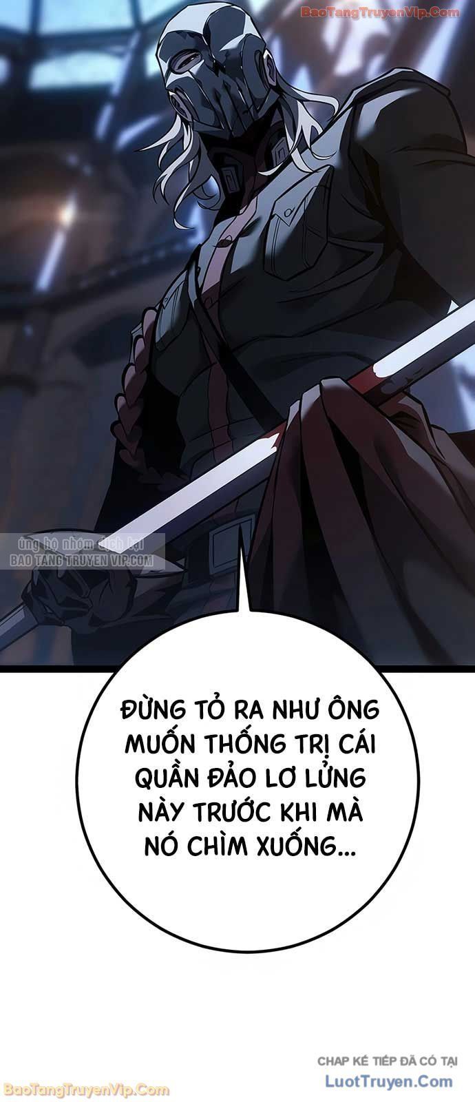 Chuyển Sinh Thành Con Ngoài Giá Thú Của Gia Đình Kiếm Thuật Danh Tiếng Chapter 70 - 20