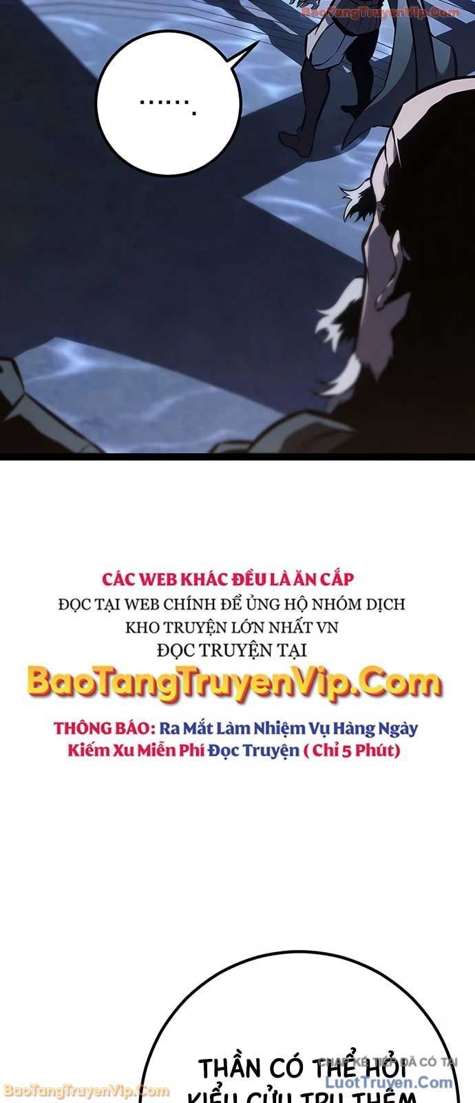 Chuyển Sinh Thành Con Ngoài Giá Thú Của Gia Đình Kiếm Thuật Danh Tiếng Chapter 70 - 27